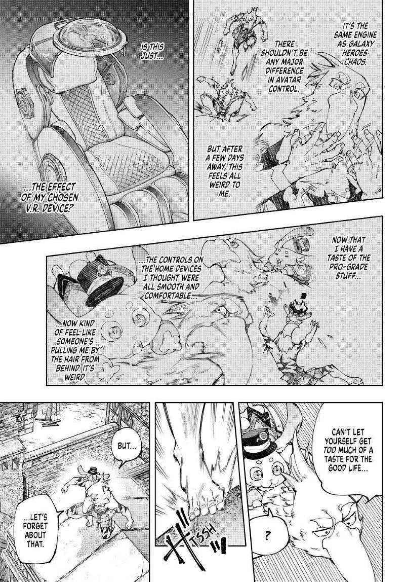 Read Shangri-La Frontier Manga Online