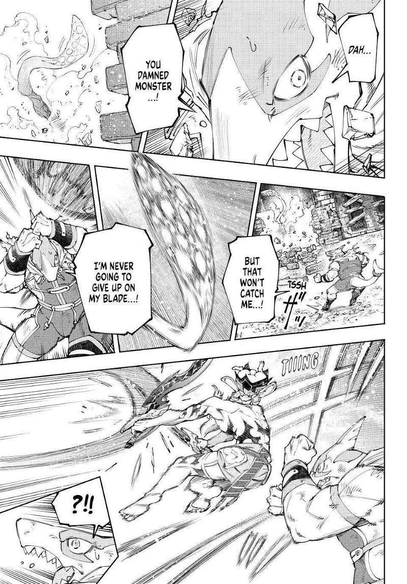 Read Shangri-La Frontier Manga Online
