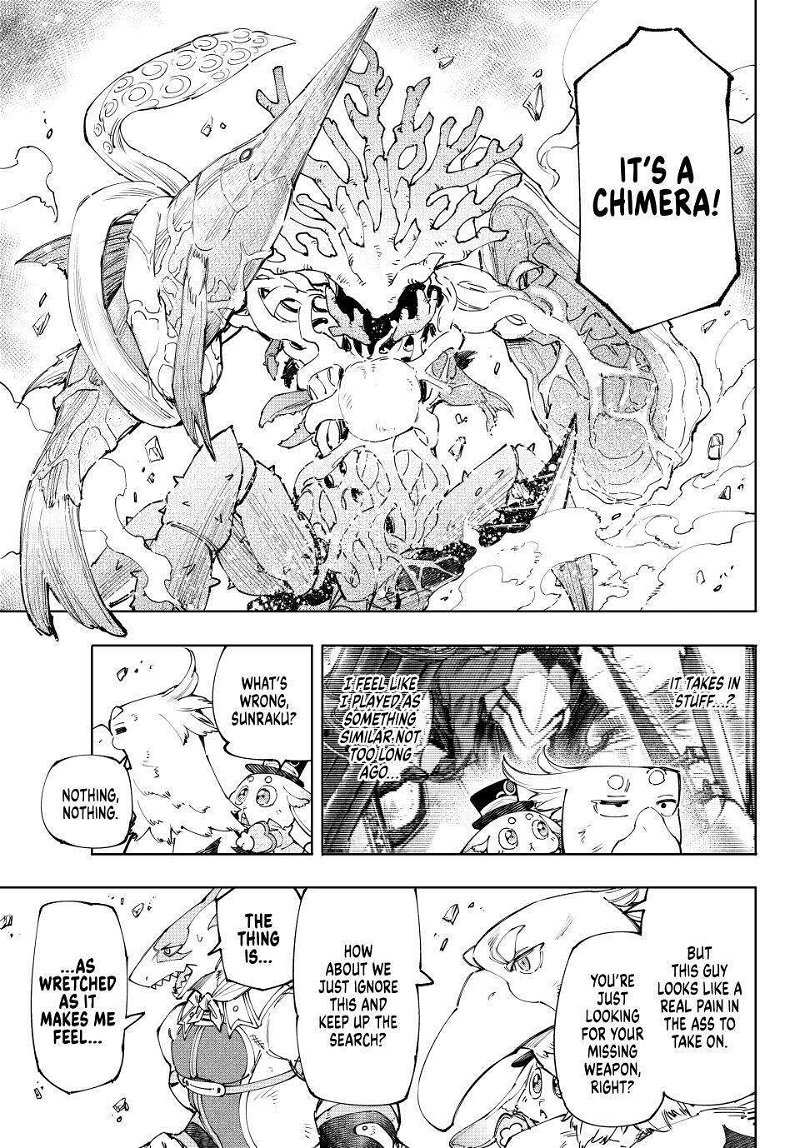 Read Shangri-La Frontier Manga Online