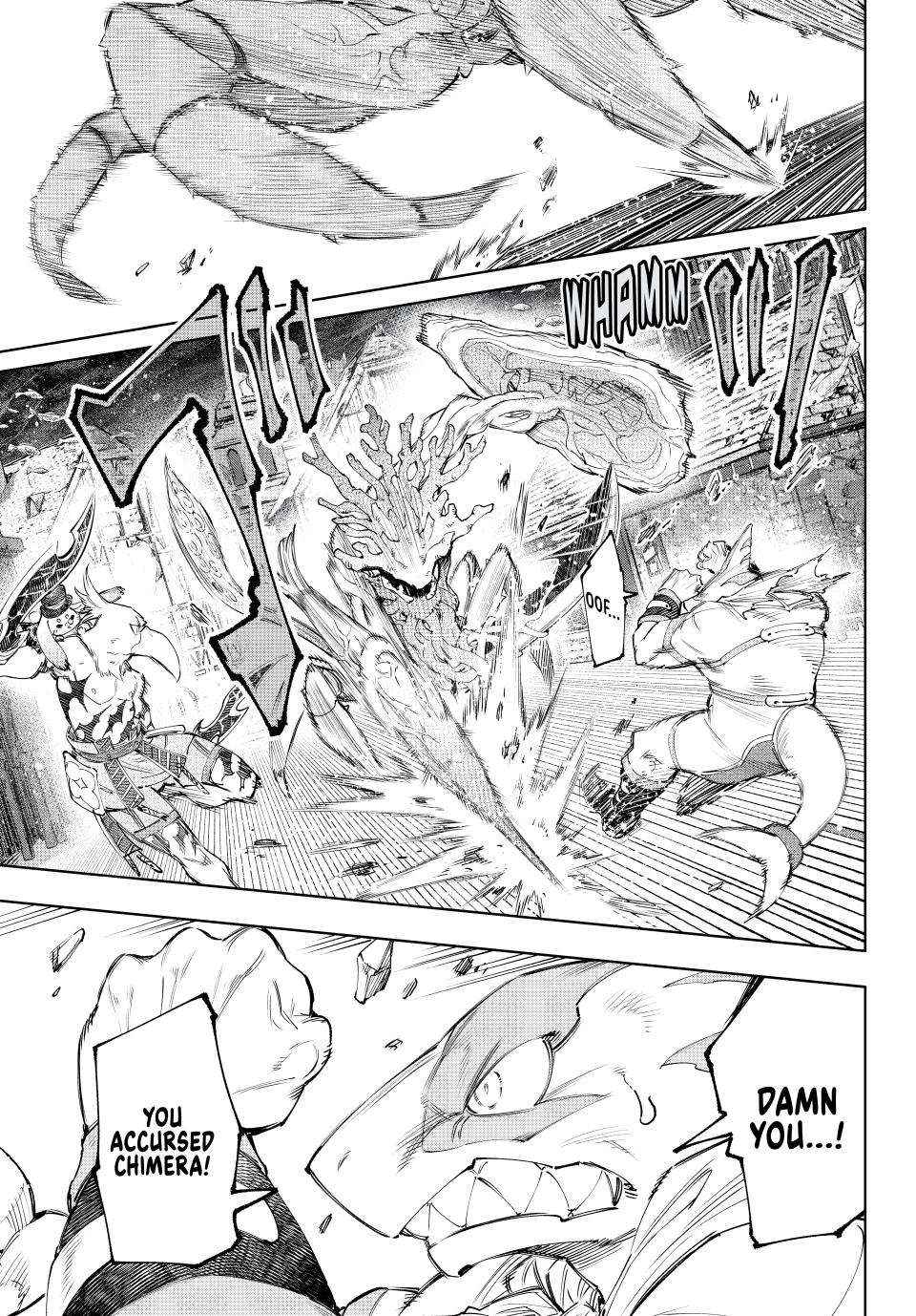 Read Shangri-La Frontier Manga Online