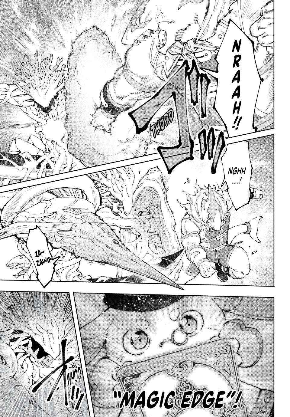 Read Shangri-La Frontier Manga Online