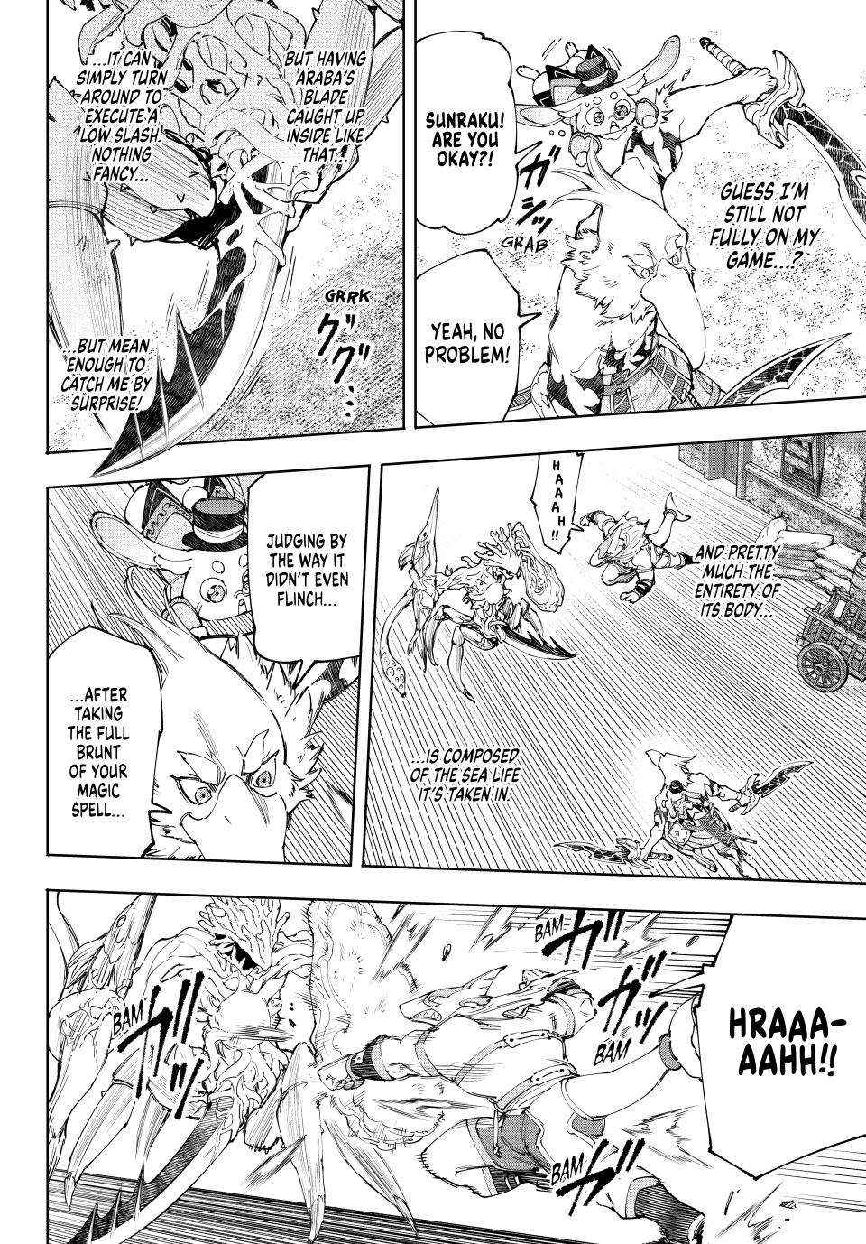 Read Shangri-La Frontier Manga Online
