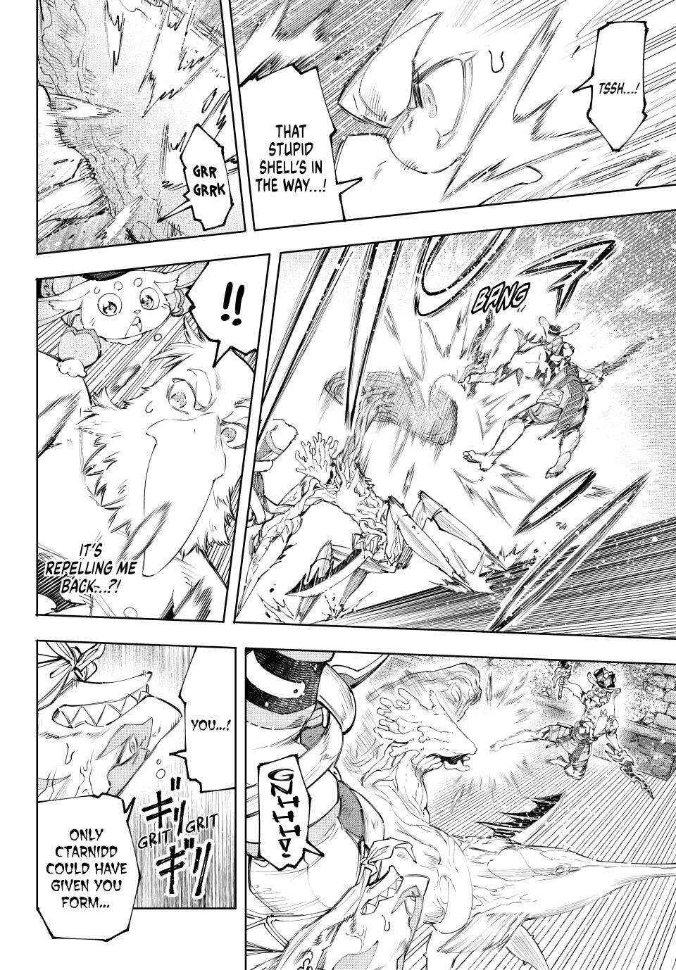Read Shangri-La Frontier Manga Online