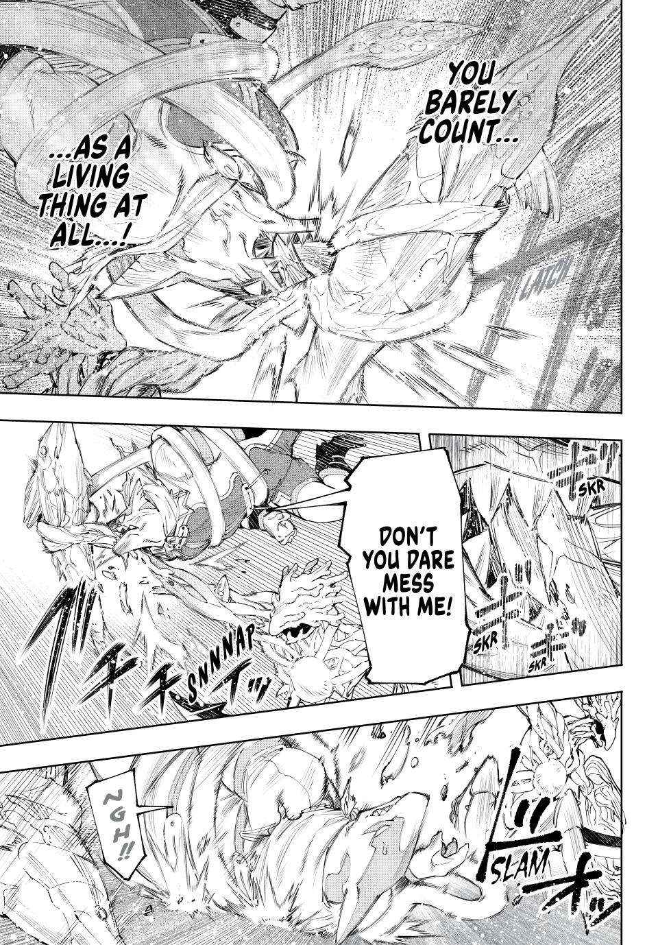 Read Shangri-La Frontier Manga Online