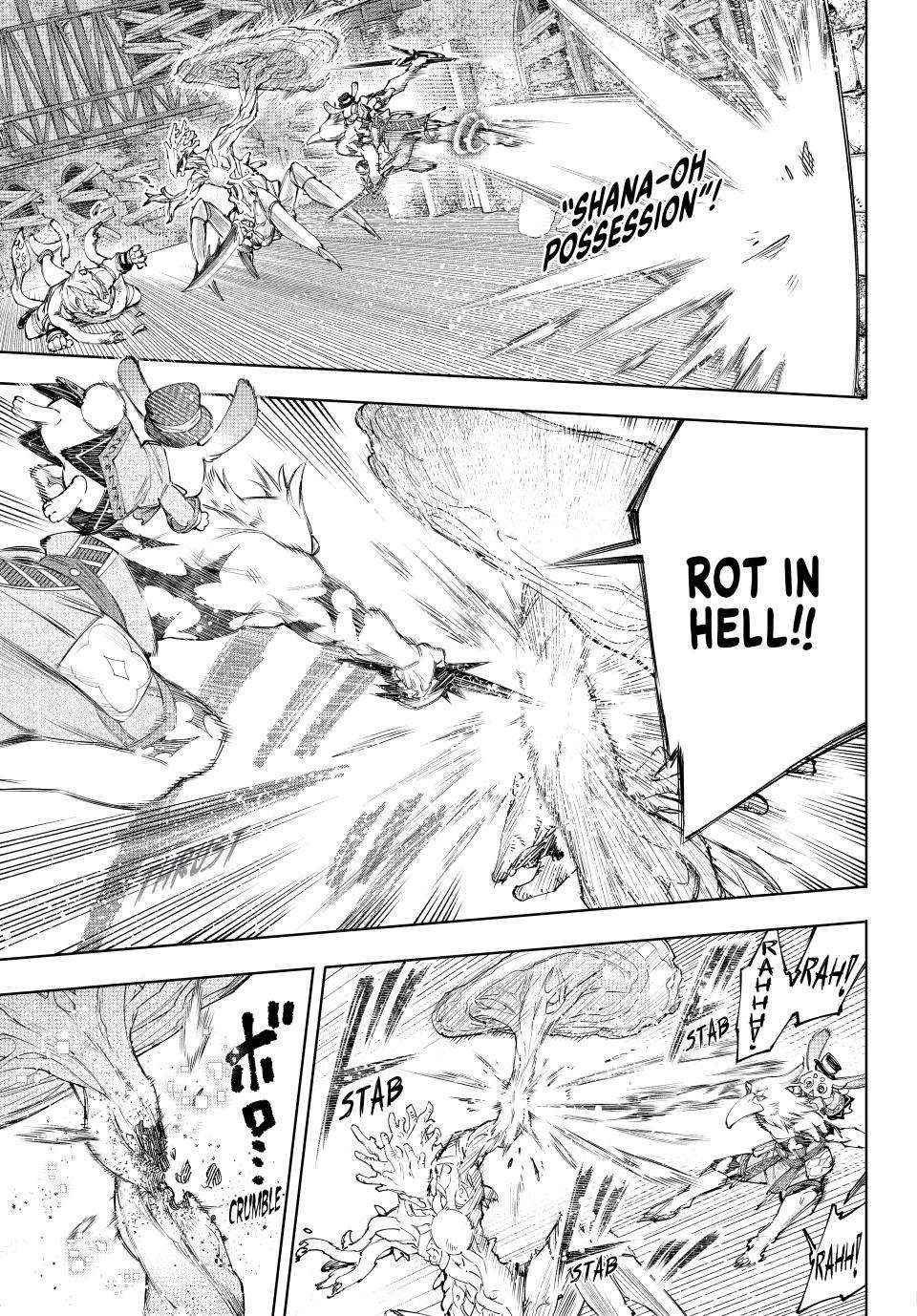 Read Shangri-La Frontier Manga Online