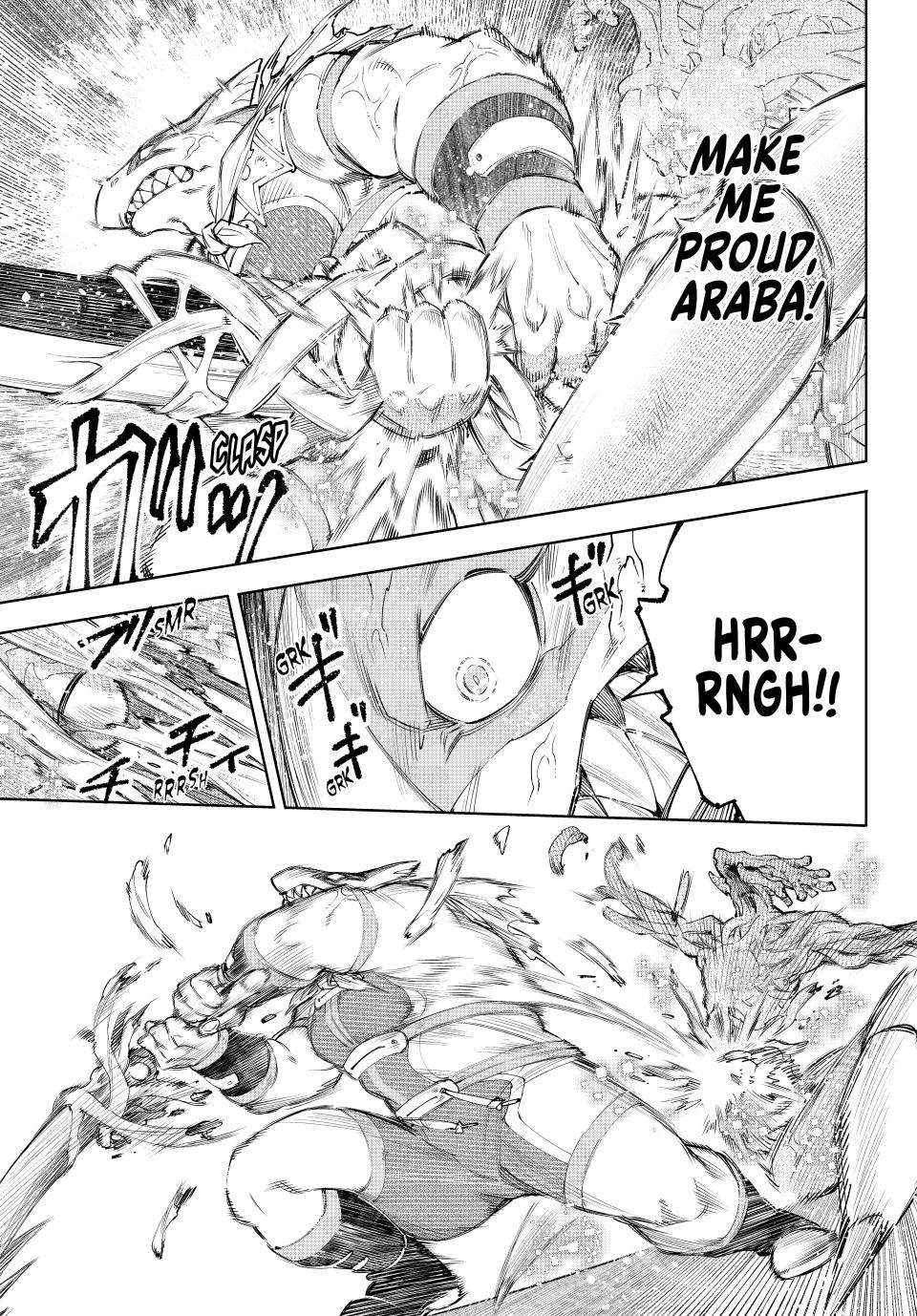 Read Shangri-La Frontier Manga Online