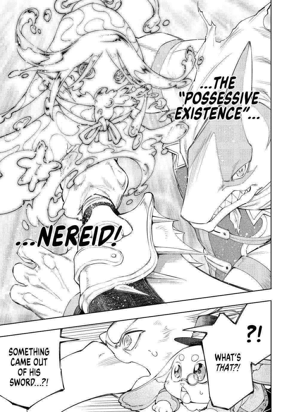 Read Shangri-La Frontier Manga Online