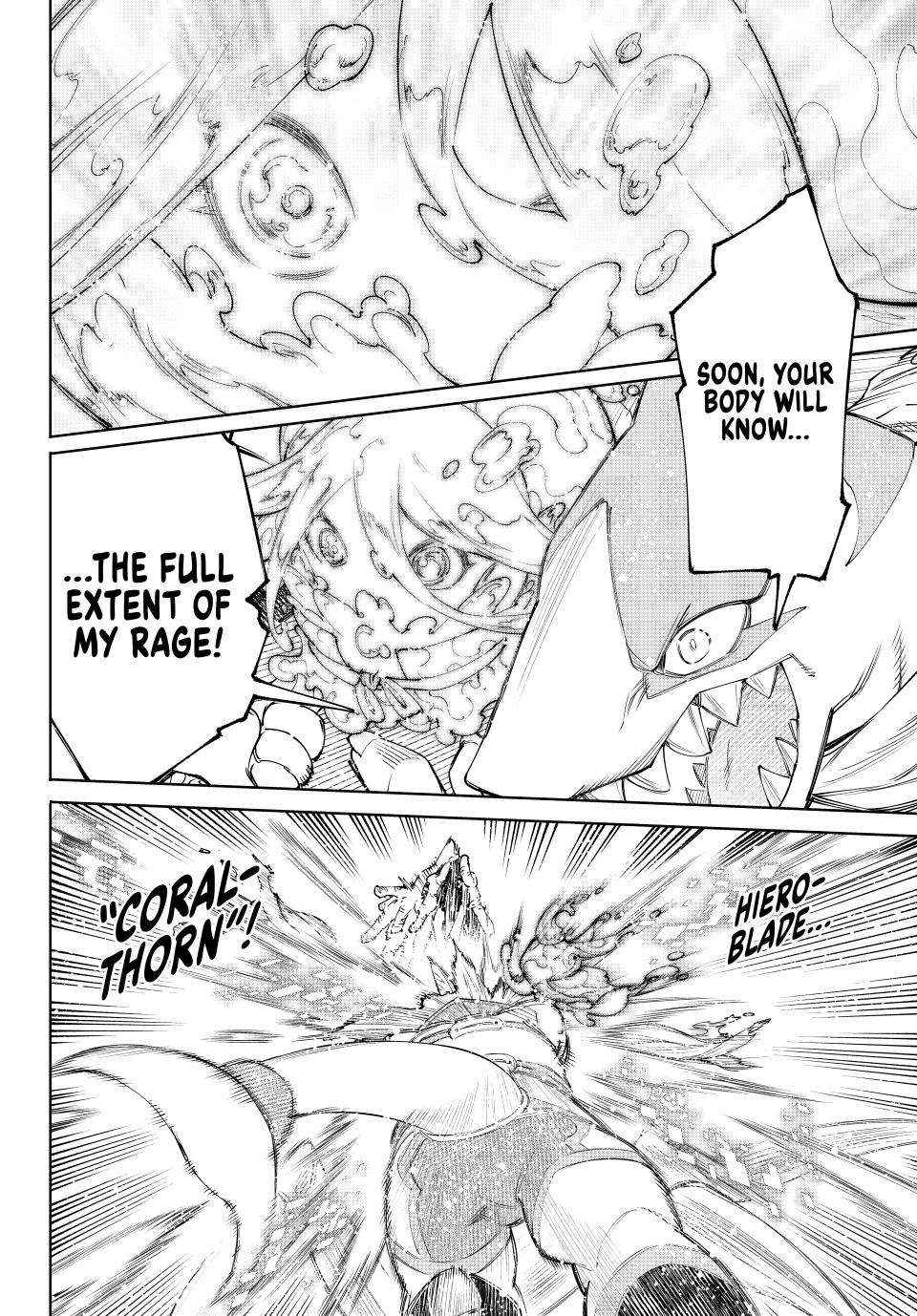 Read Shangri-La Frontier Manga Online