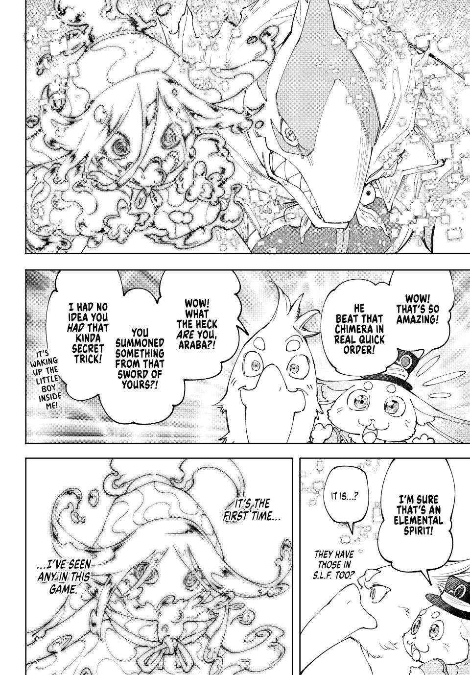 Read Shangri-La Frontier Manga Online