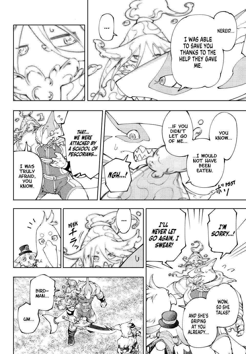 Read Shangri-La Frontier Manga Online