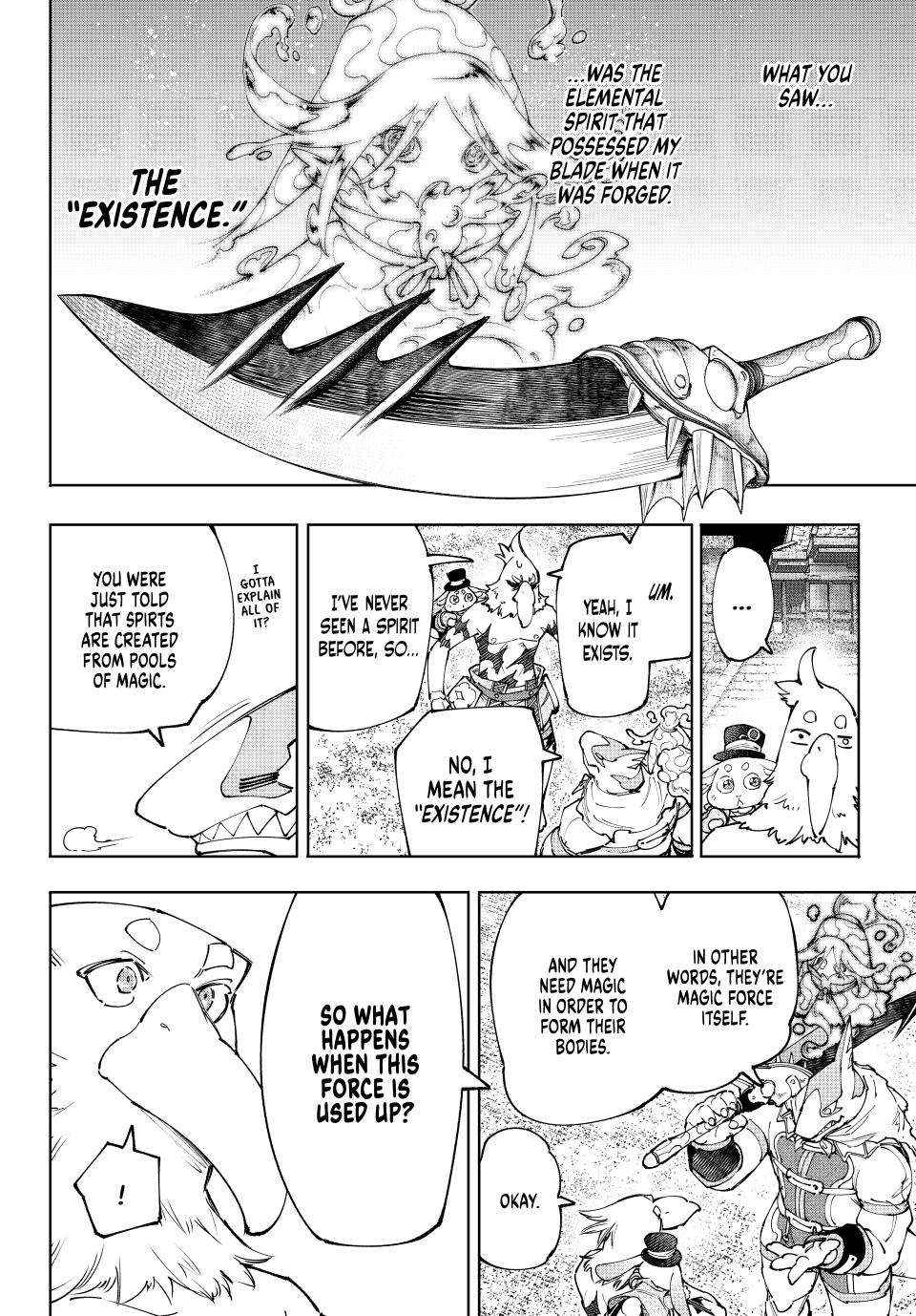 Read Shangri-La Frontier Manga Online
