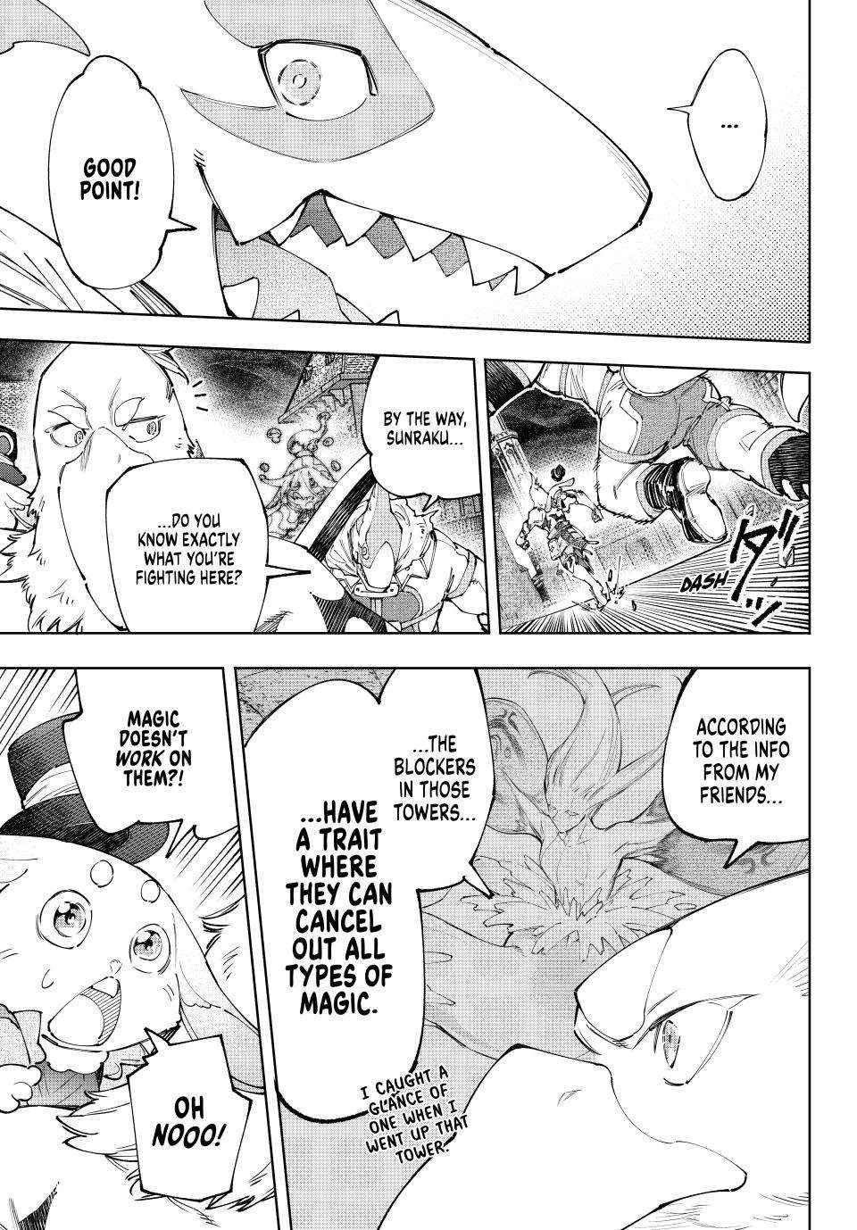 Read Shangri-La Frontier Manga Online
