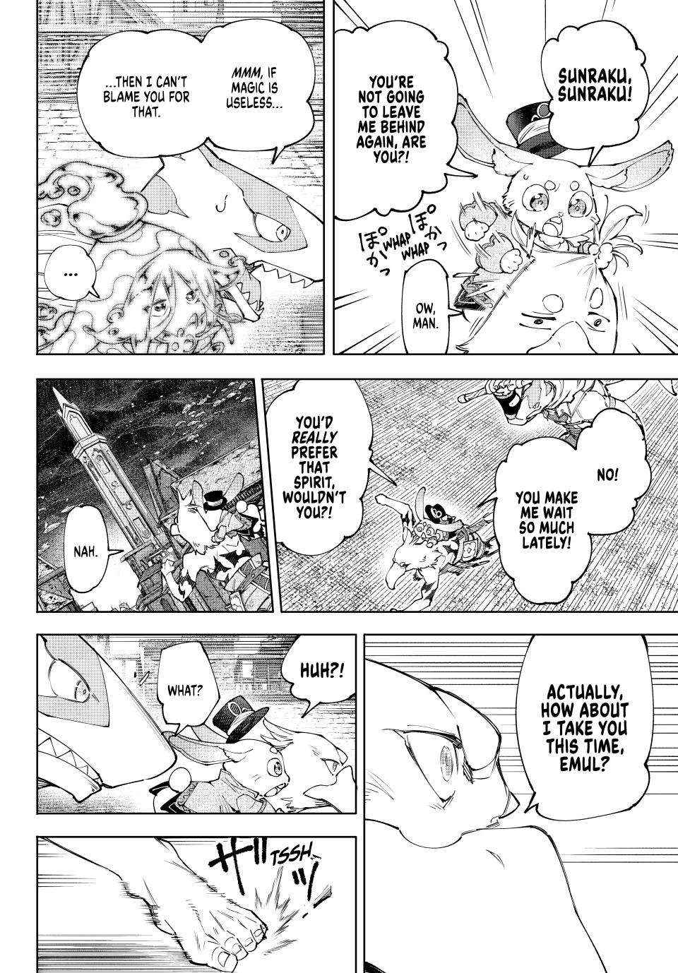 Read Shangri-La Frontier Manga Online