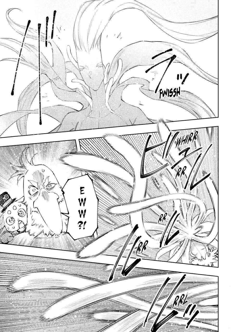 Read Shangri-La Frontier Manga Online