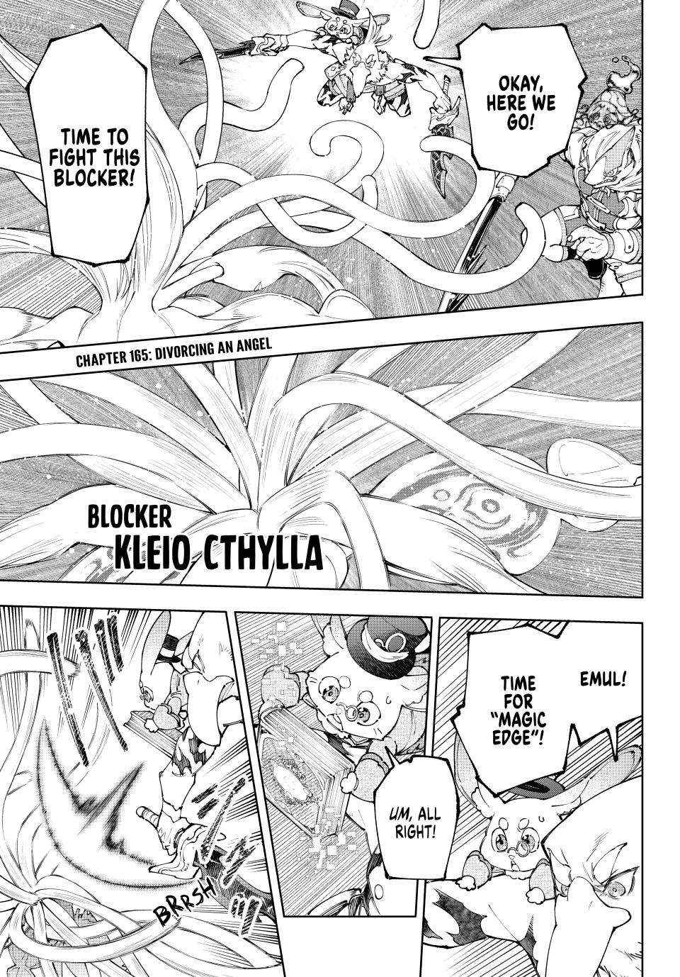 Read Shangri-La Frontier Manga Online