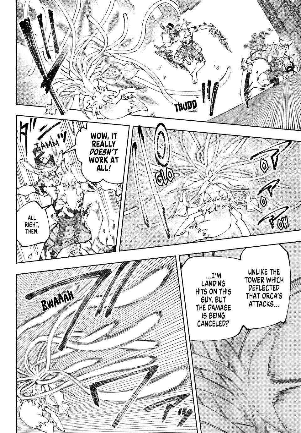Read Shangri-La Frontier Manga Online