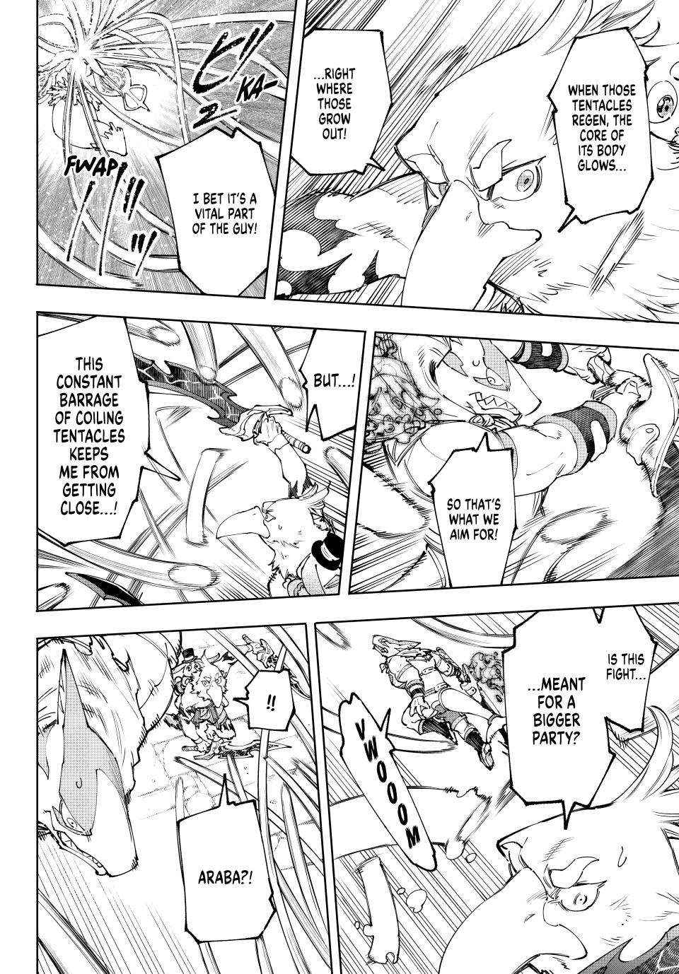 Read Shangri-La Frontier Manga Online