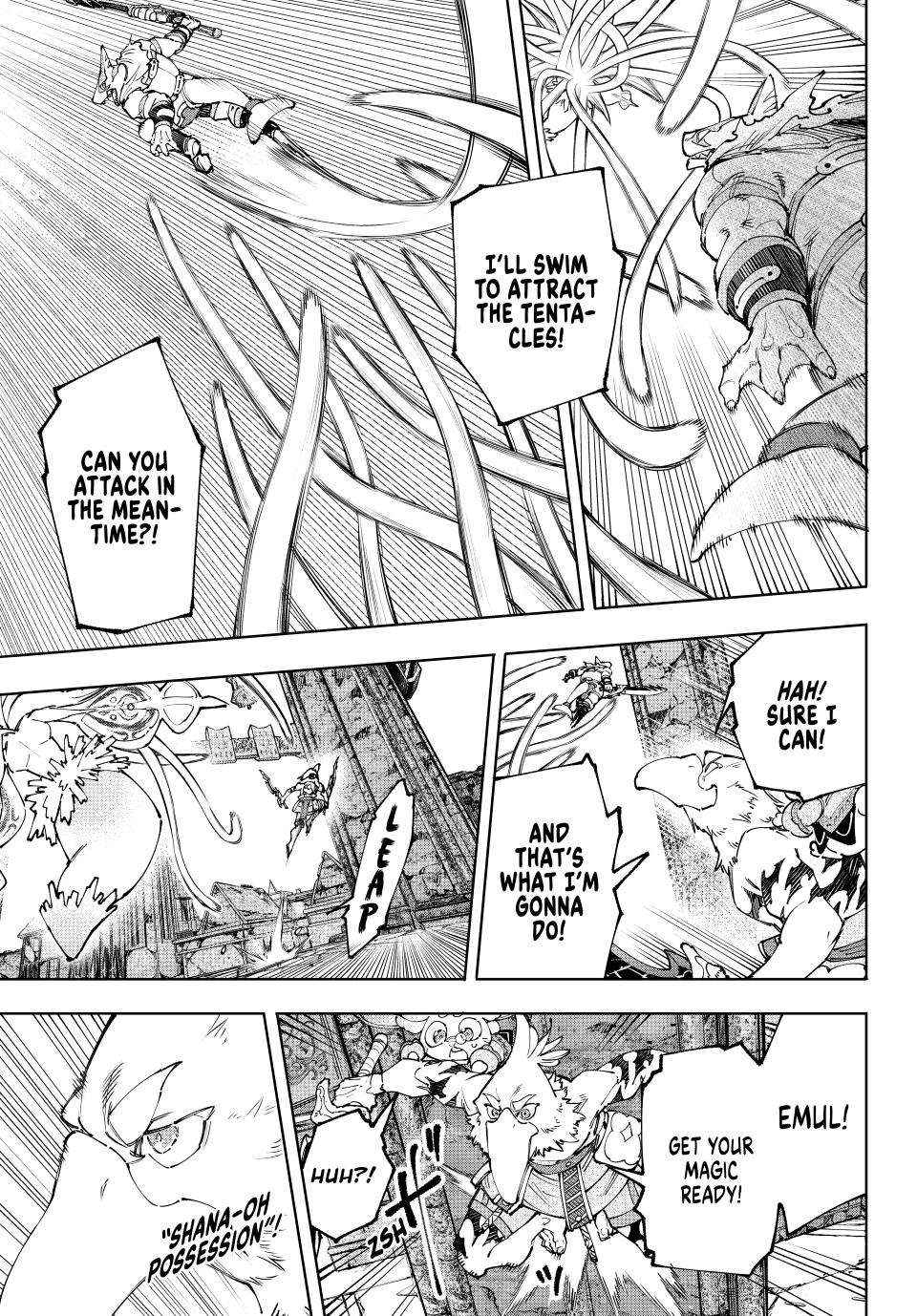 Read Shangri-La Frontier Manga Online