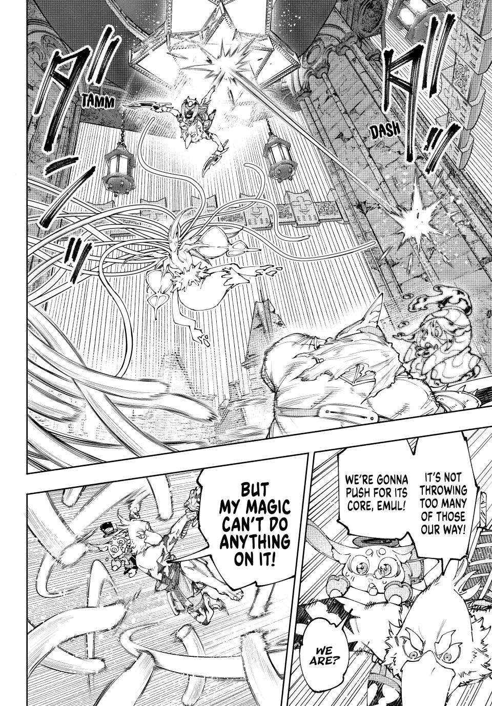 Read Shangri-La Frontier Manga Online