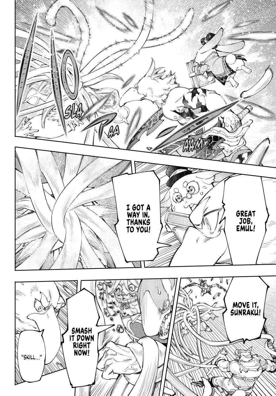 Read Shangri-La Frontier Manga Online