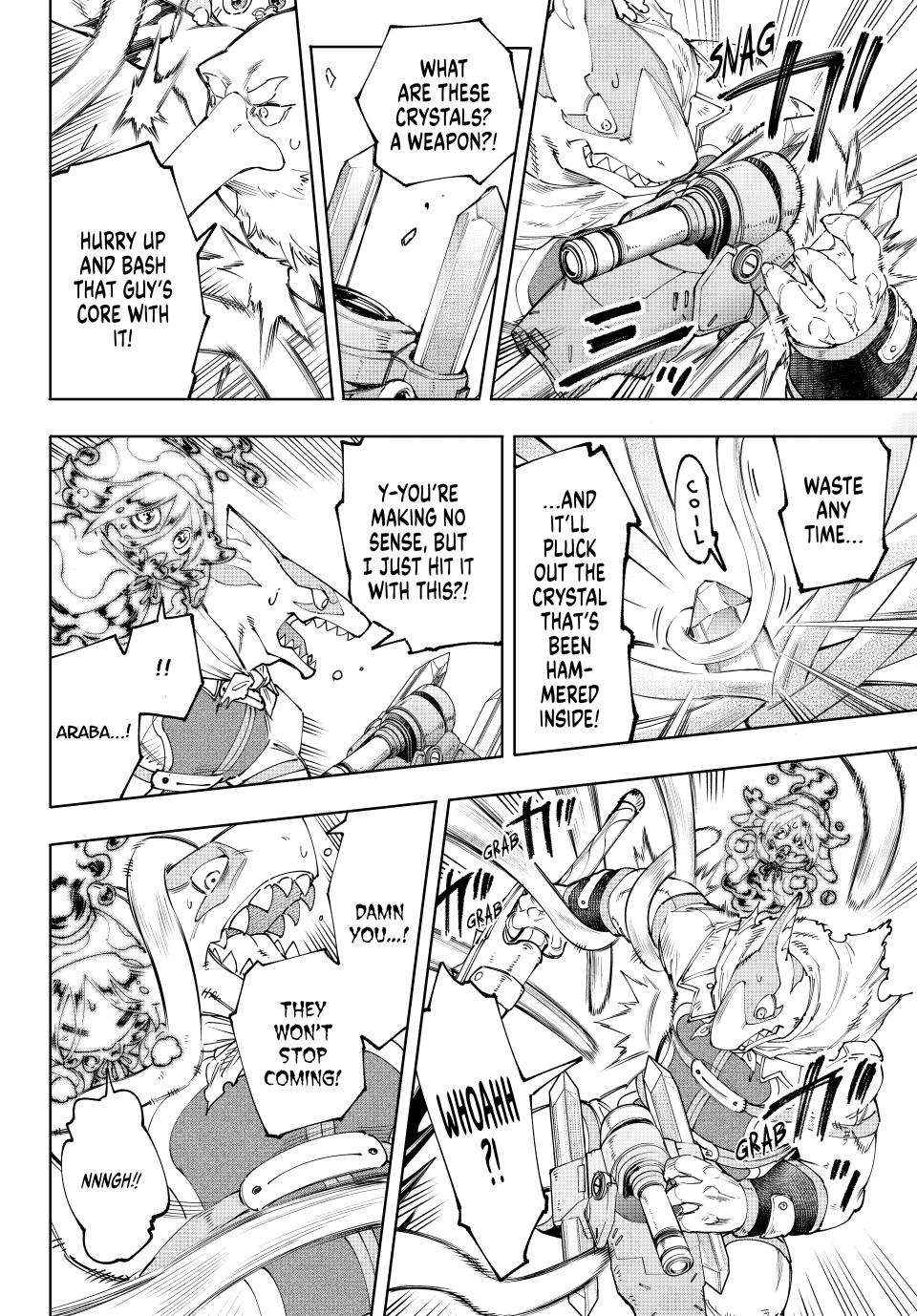 Read Shangri-La Frontier Manga Online