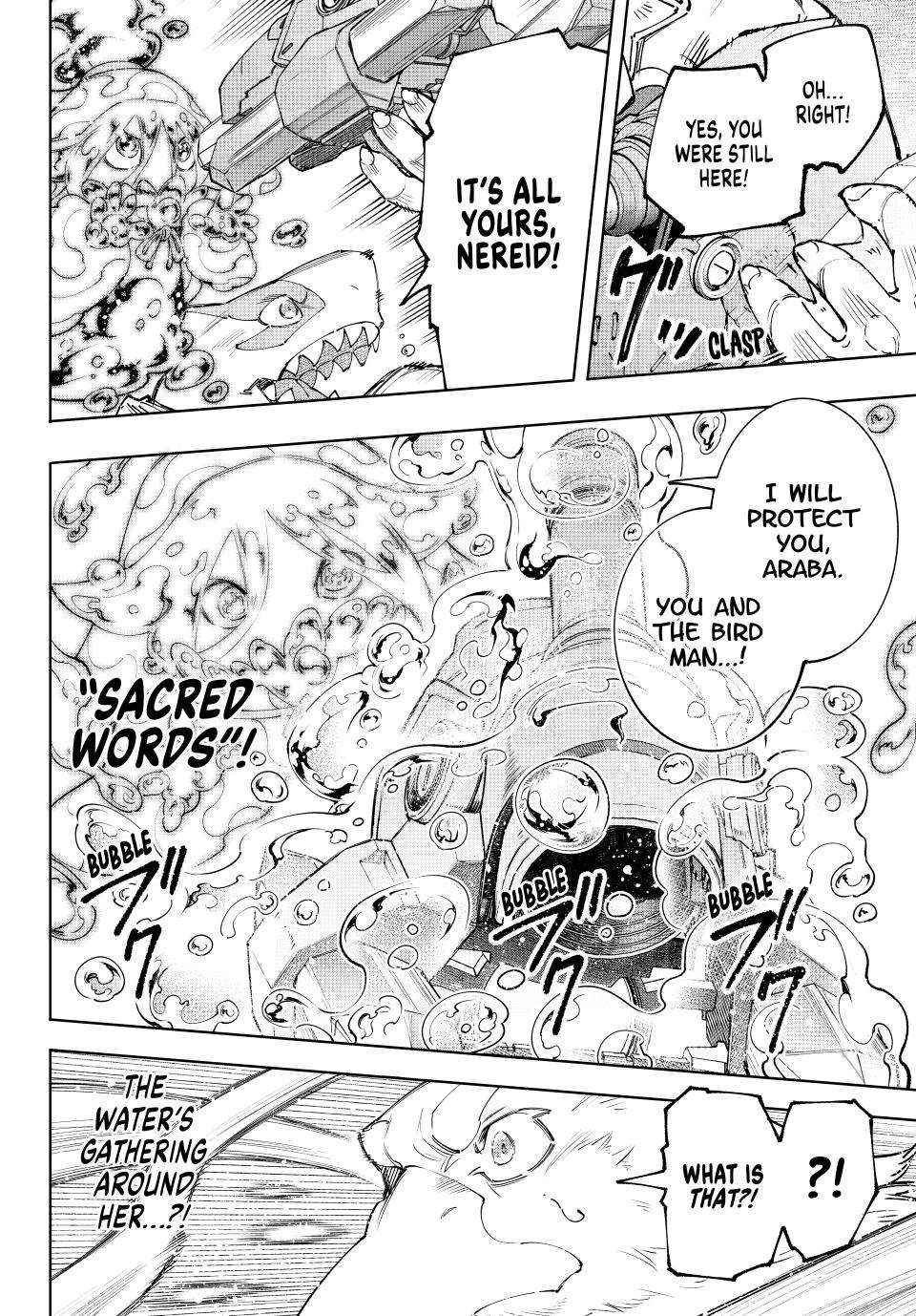 Read Shangri-La Frontier Manga Online