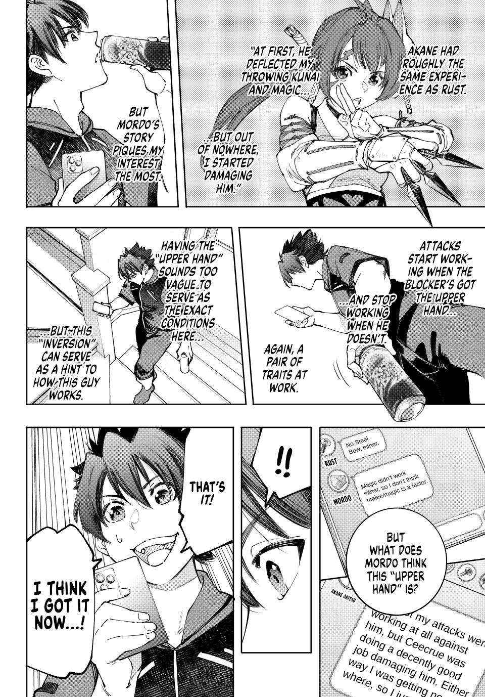 Read Shangri-La Frontier Manga Online