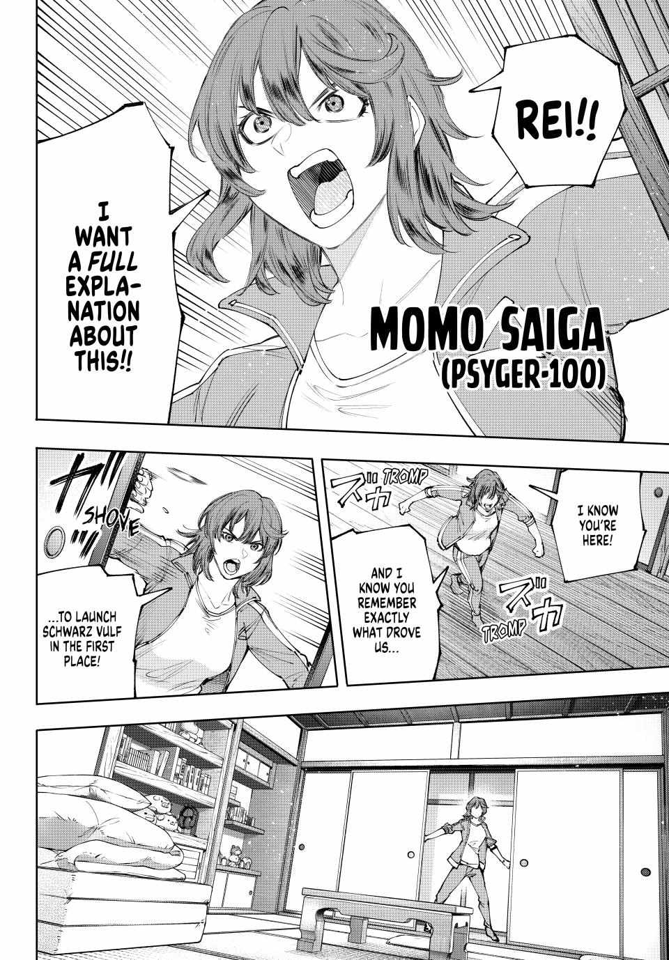 Read Shangri-La Frontier Manga Online