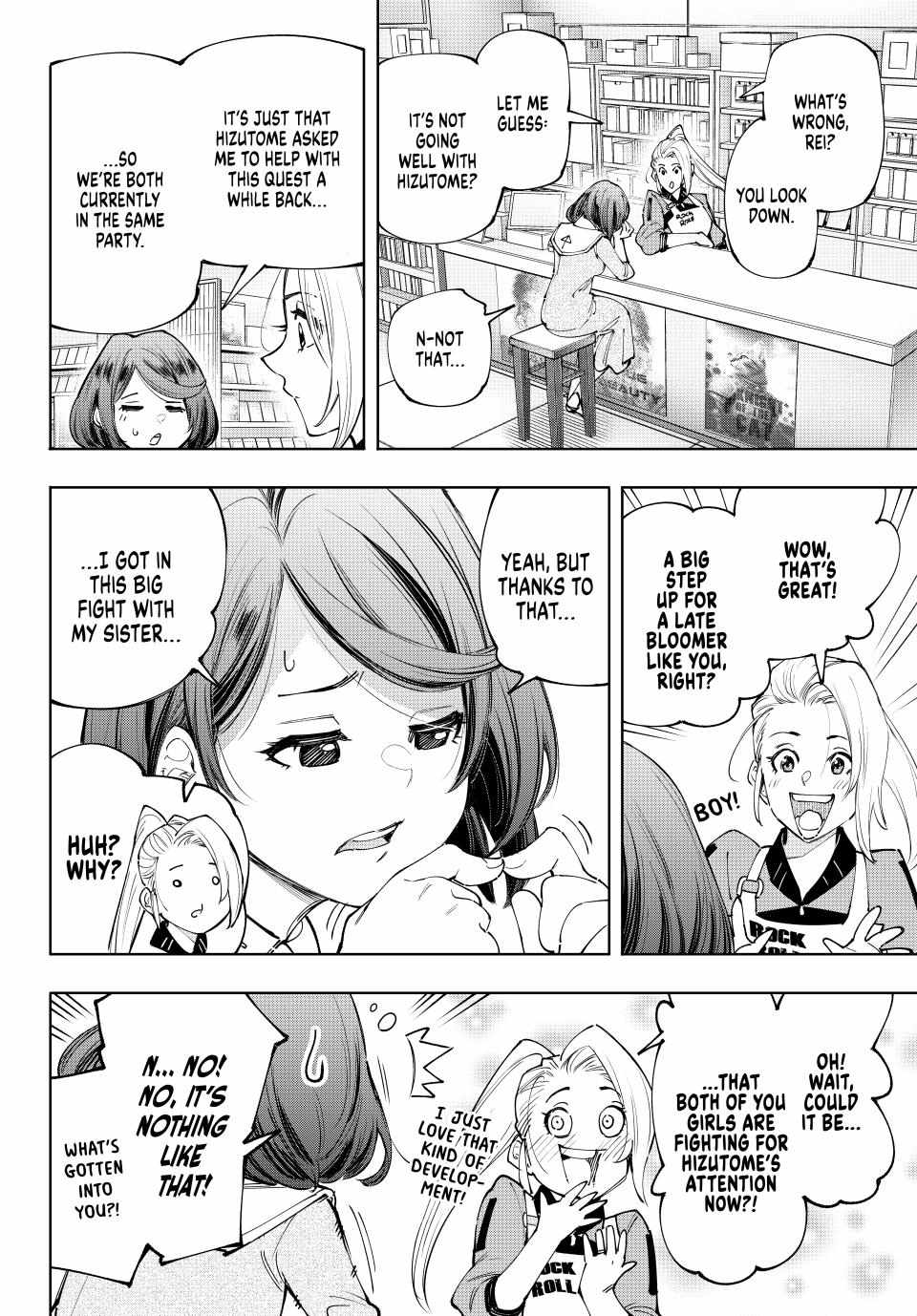 Read Shangri-La Frontier Manga Online