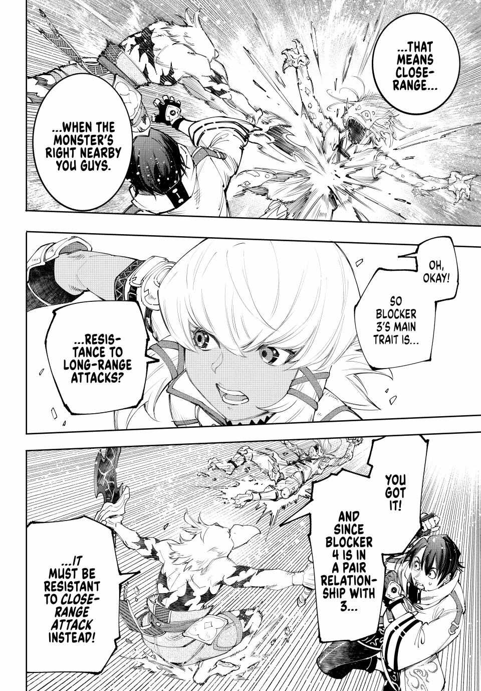 Read Shangri-La Frontier Manga Online