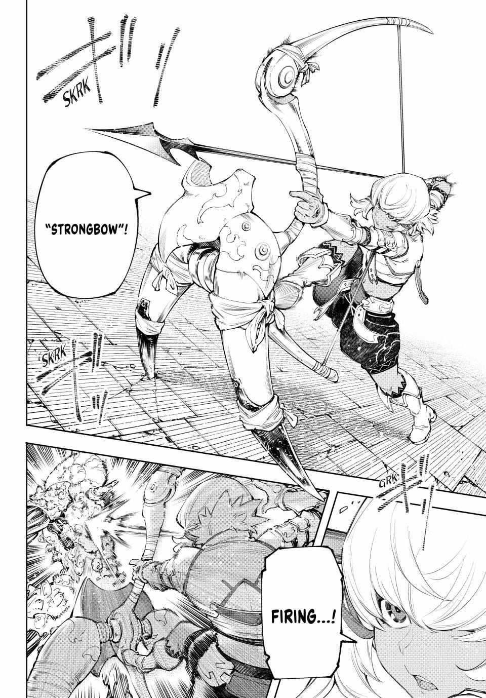 Read Shangri-La Frontier Manga Online