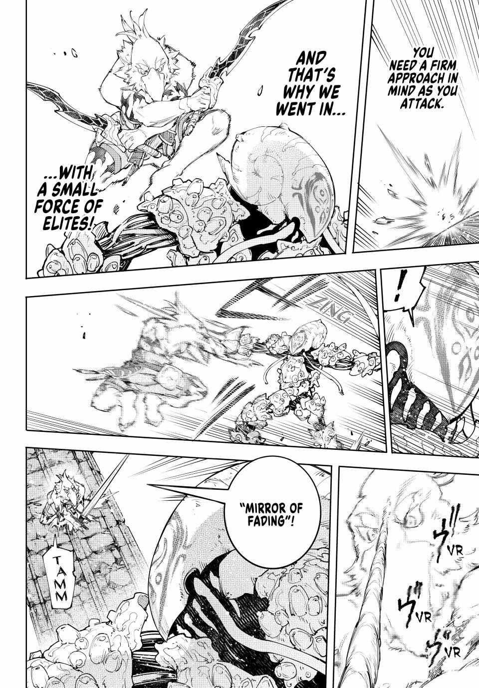 Read Shangri-La Frontier Manga Online