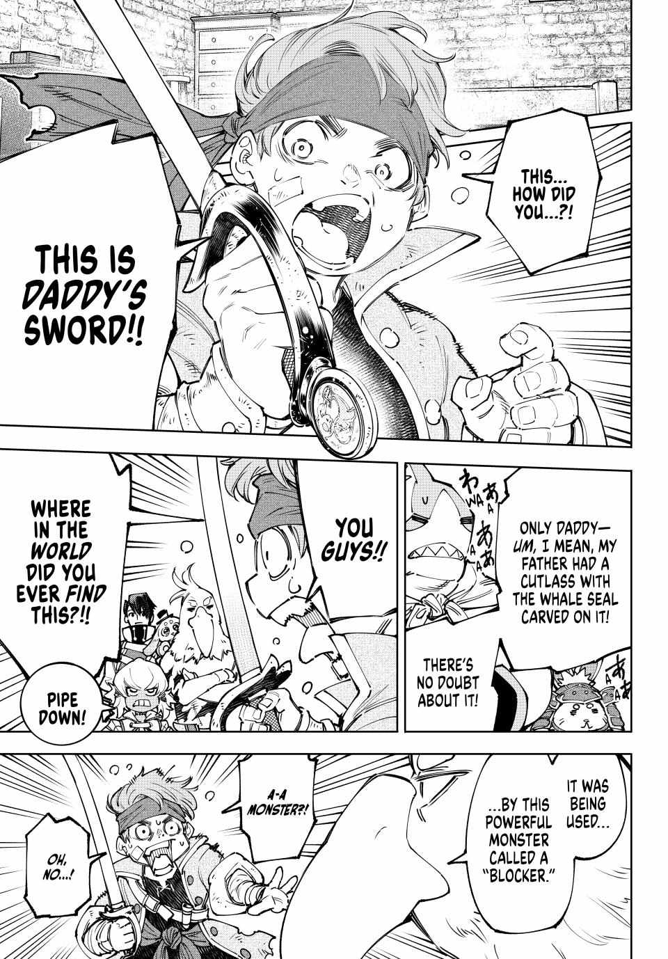 Read Shangri-La Frontier Manga Online