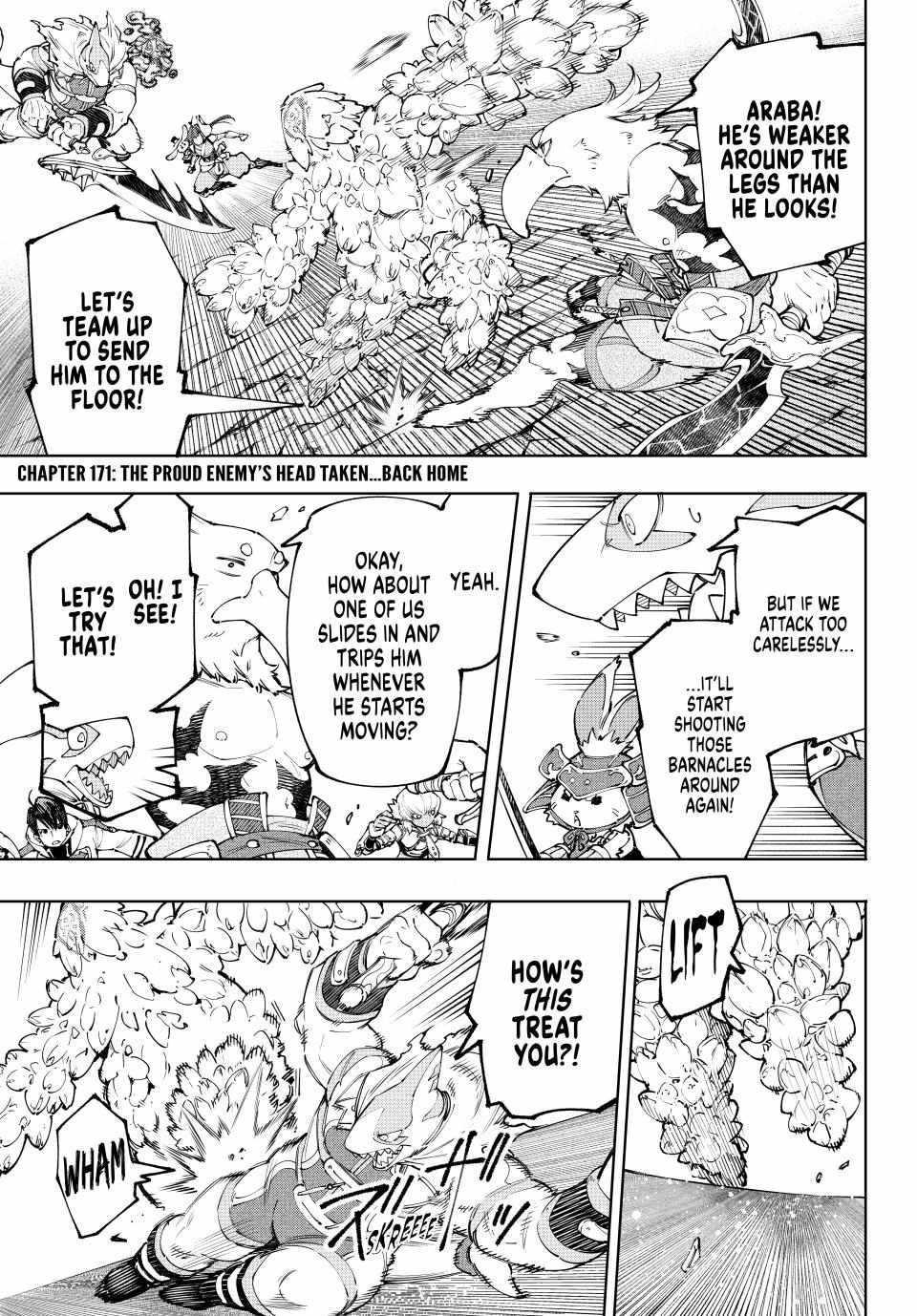 Read Shangri-La Frontier Manga Online