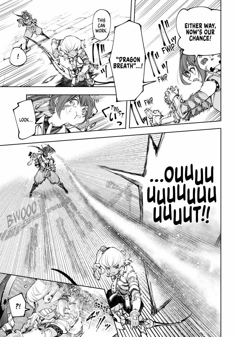 Read Shangri-La Frontier Manga Online