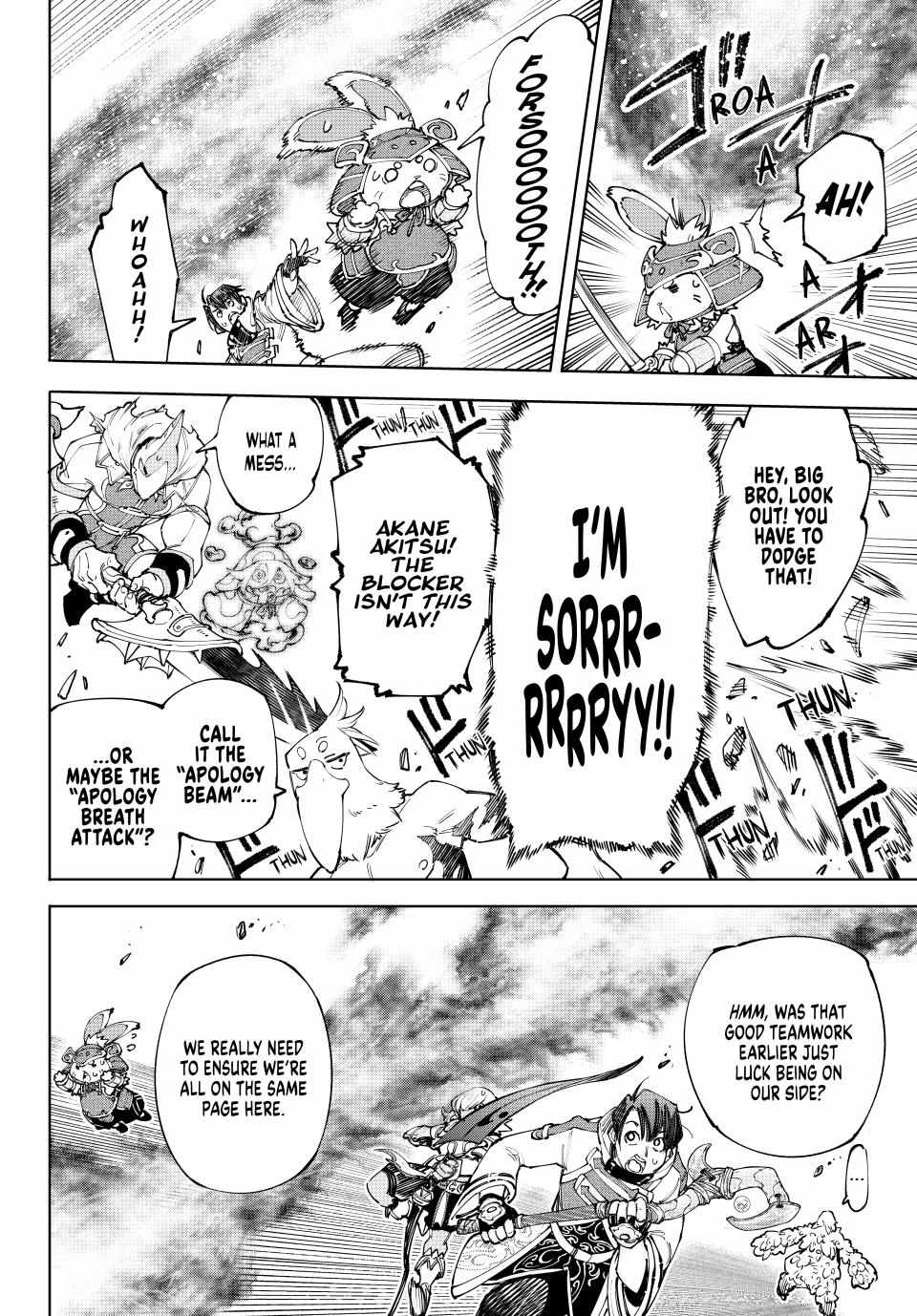 Read Shangri-La Frontier Manga Online