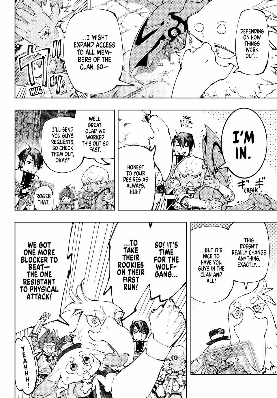 Read Shangri-La Frontier Manga Online