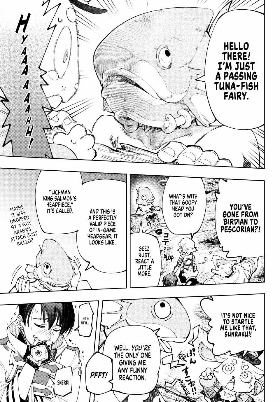 Read Shangri-La Frontier Manga Online