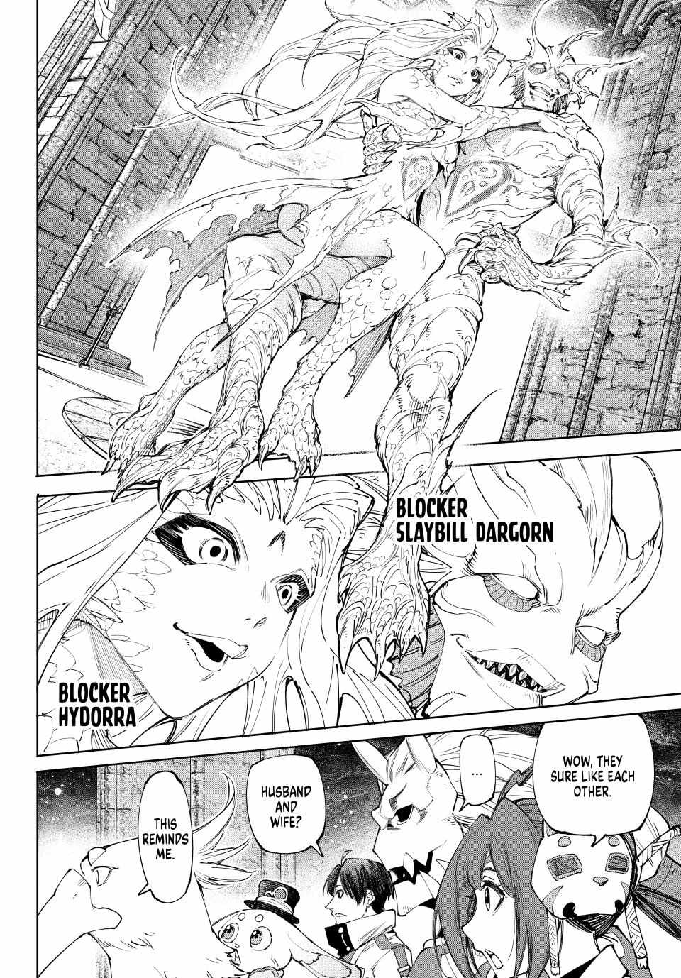 Read Shangri-La Frontier Manga Online