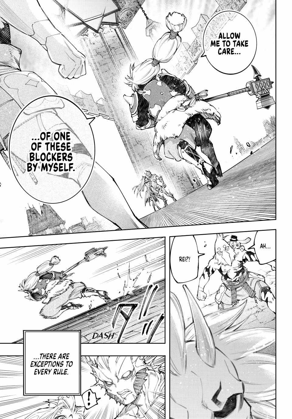 Read Shangri-La Frontier Manga Online