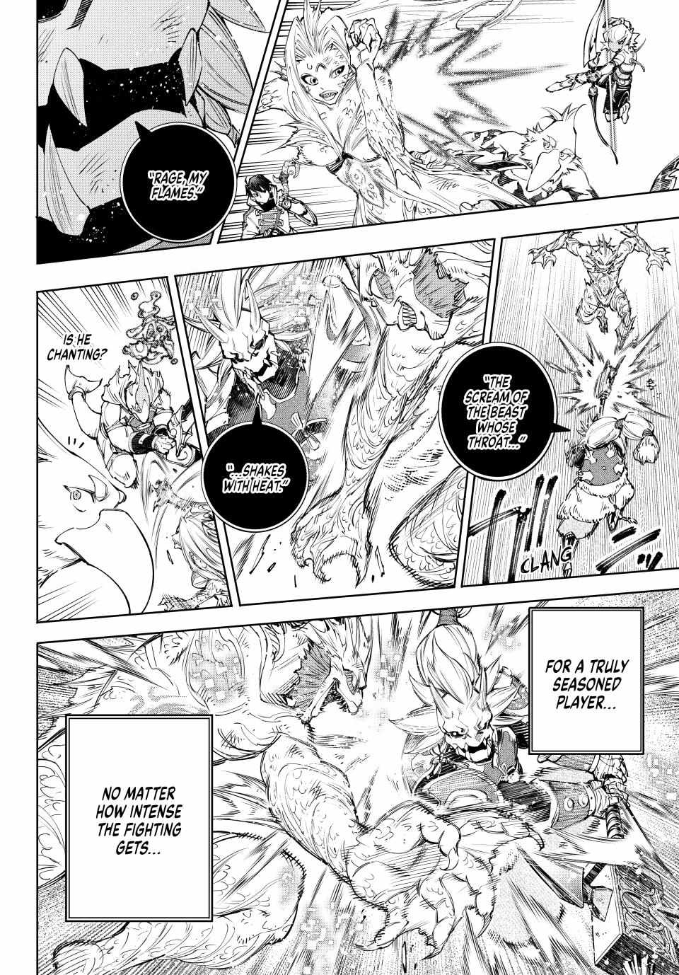 Read Shangri-La Frontier Manga Online