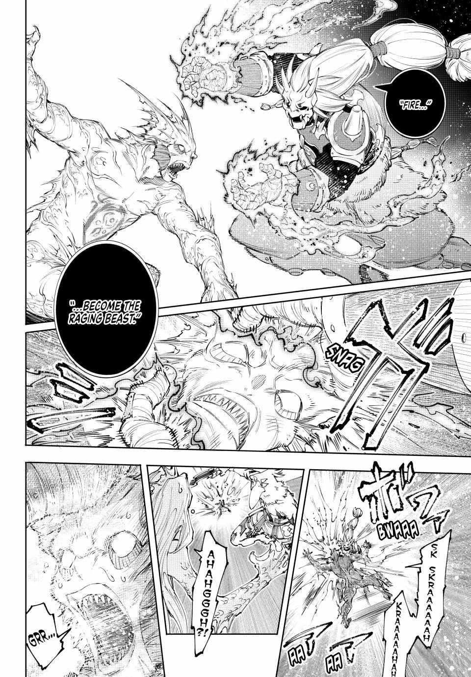 Read Shangri-La Frontier Manga Online