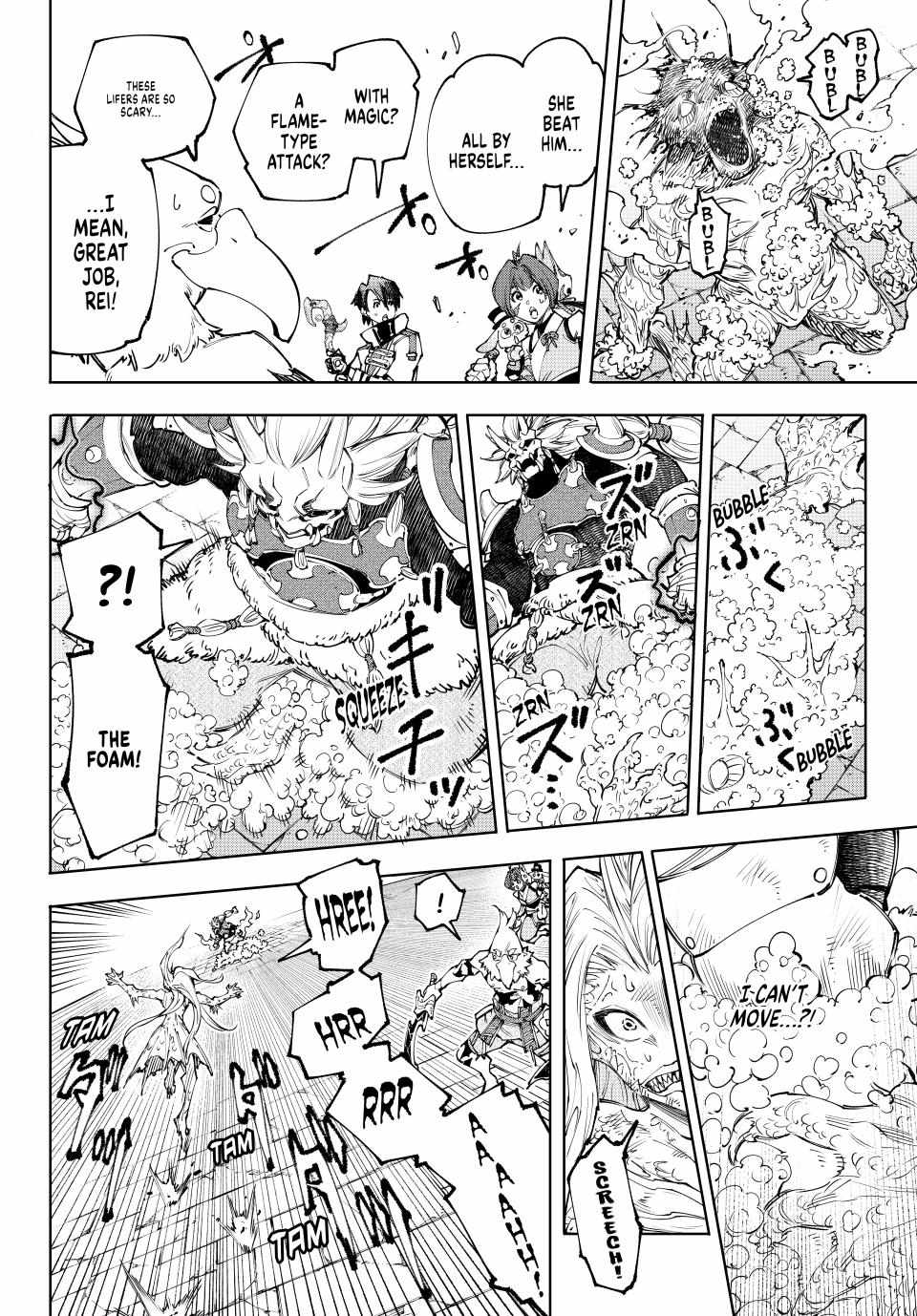Read Shangri-La Frontier Manga Online