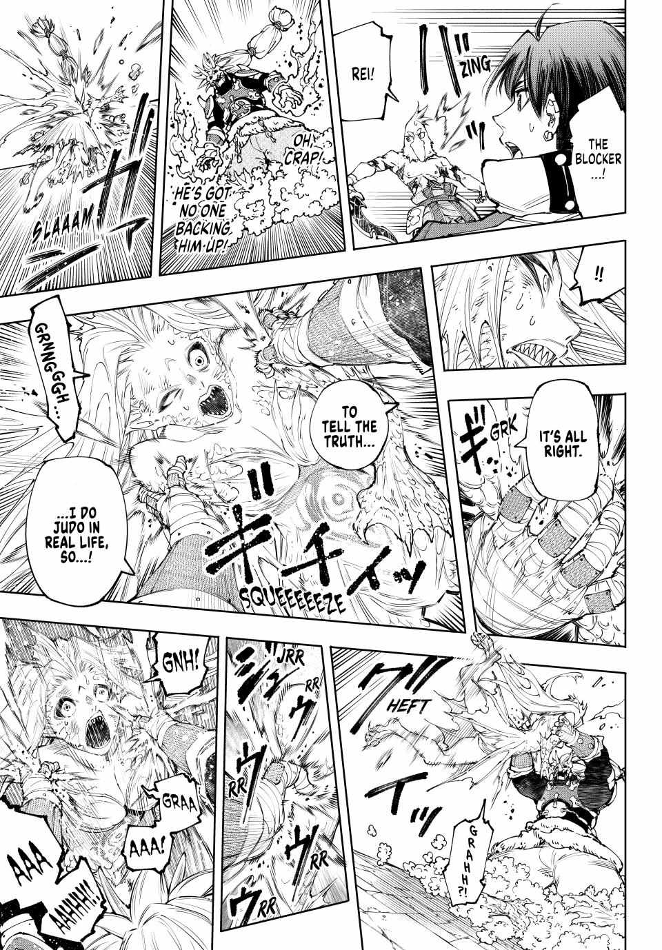 Read Shangri-La Frontier Manga Online