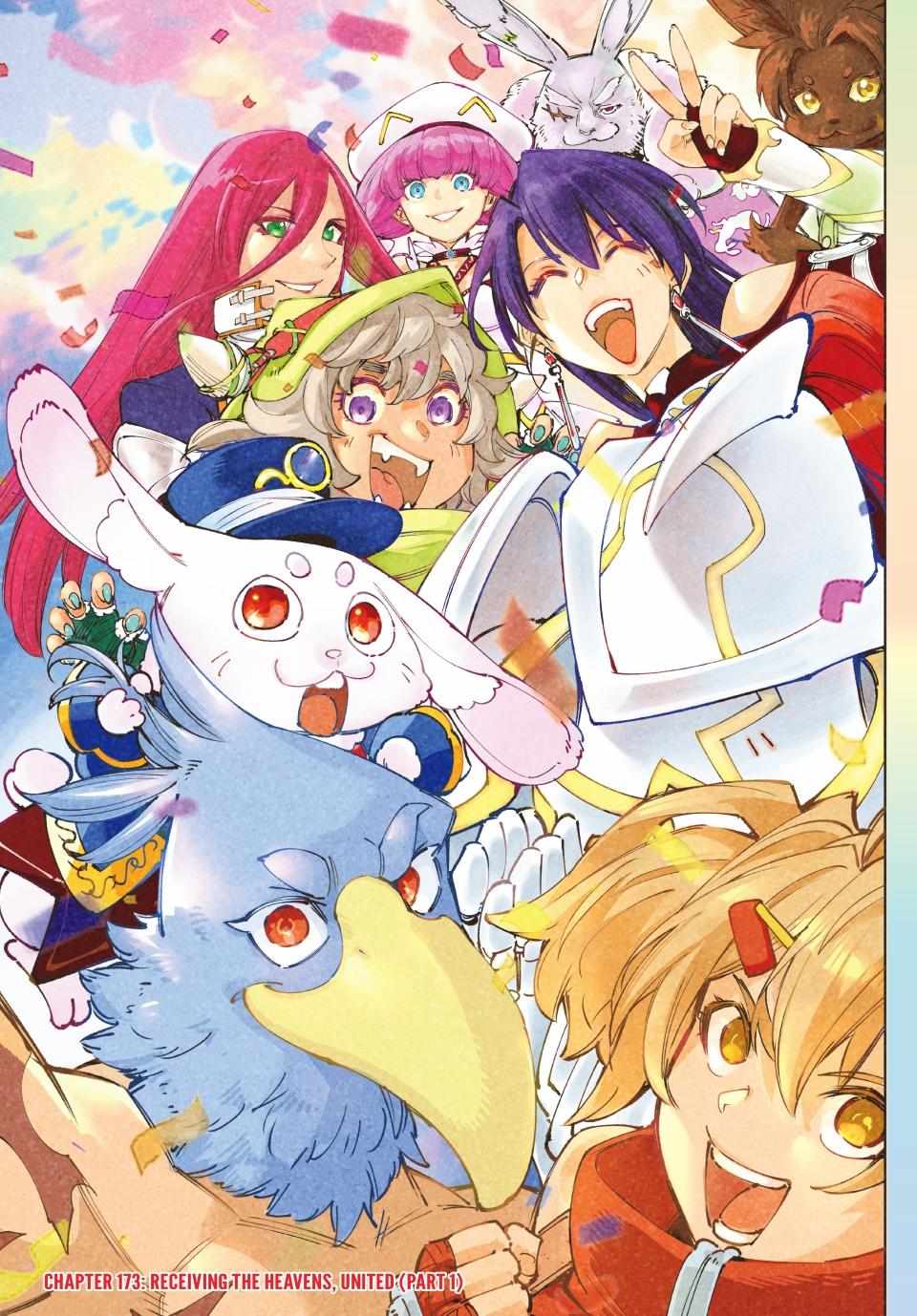 Read Shangri-La Frontier Manga Online