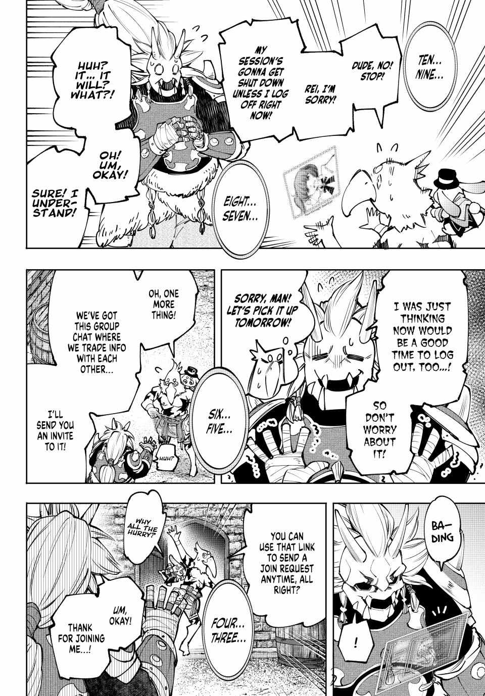 Read Shangri-La Frontier Manga Online