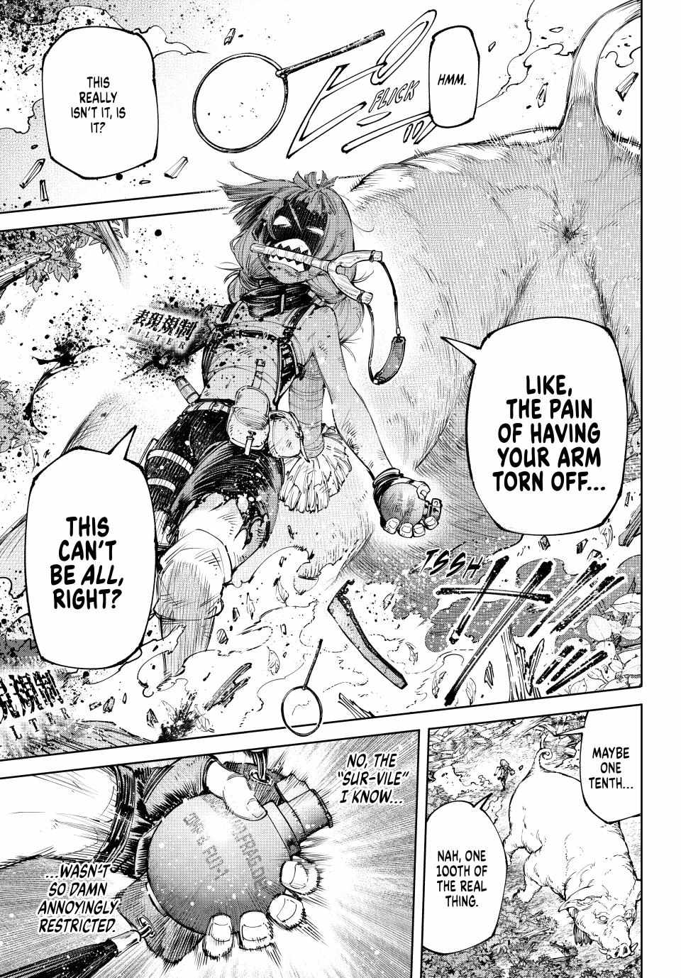 Read Shangri-La Frontier Manga Online