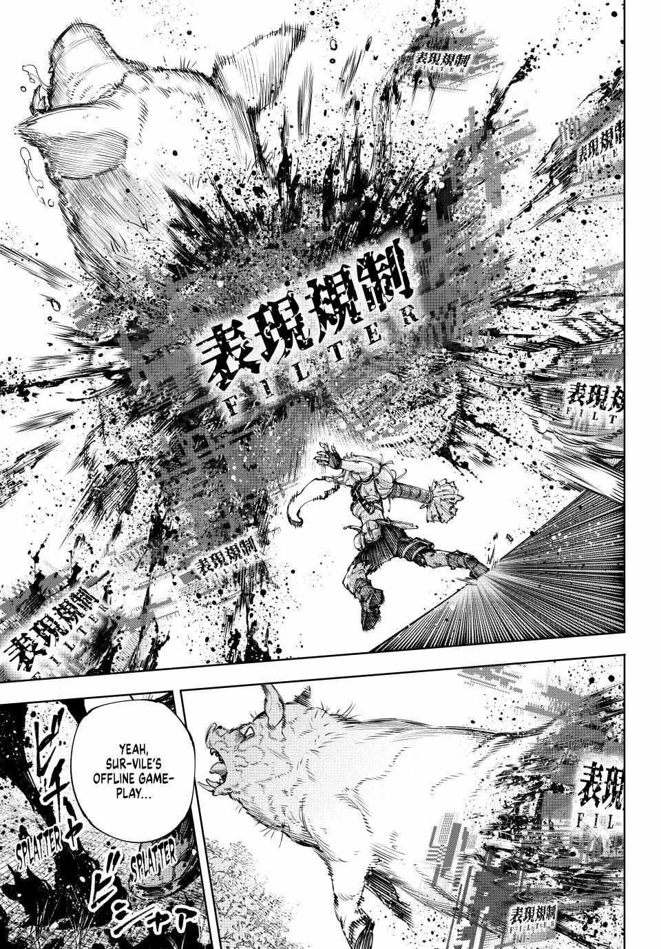 Read Shangri-La Frontier Manga Online