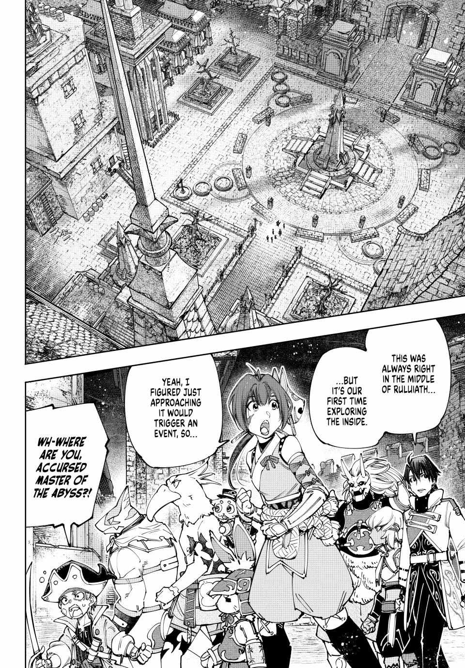 Read Shangri-La Frontier Manga Online