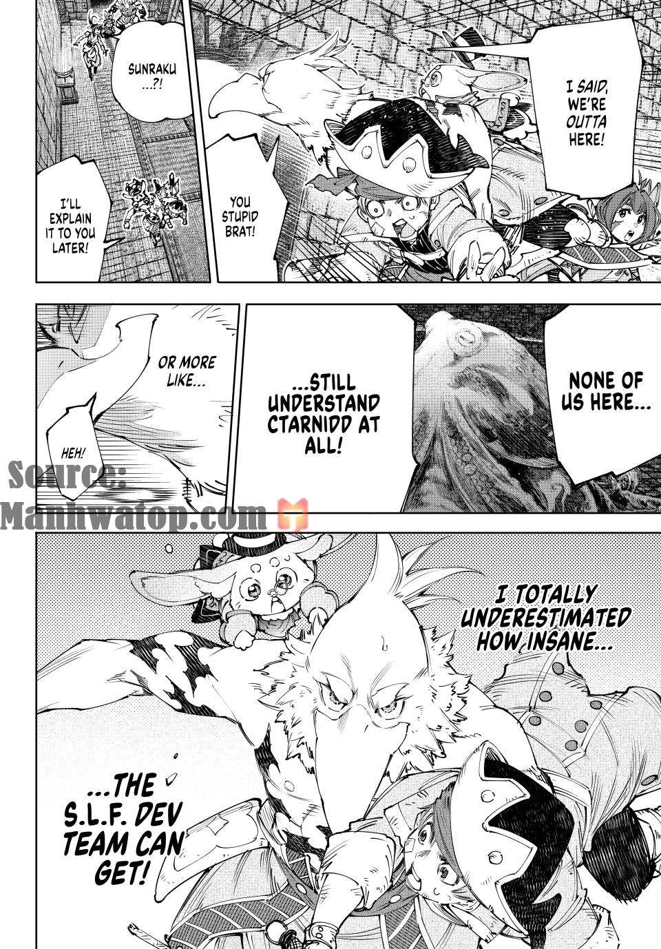Read Shangri-La Frontier Manga Online